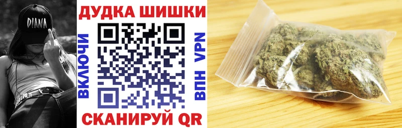 Наркошоп купить Гашиш  APVP  Меф мяу мяу  Cocaine  Верхнеуральск