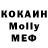 МДМА VHQ Lisovini 1001