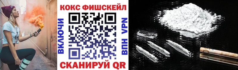 Кокаин Перу  Купить закладки  Верхнеуральск 