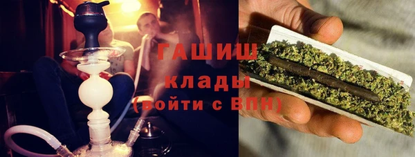 кокаин VHQ Зерноград
