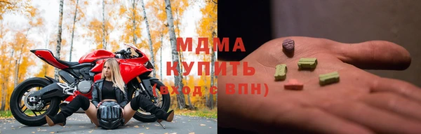 кокаин VHQ Зерноград