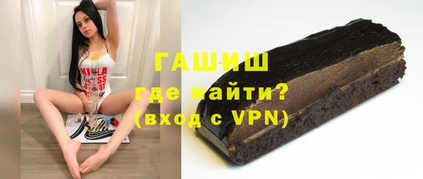 кокаин VHQ Зерноград