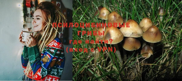 прущий лед Зеленокумск