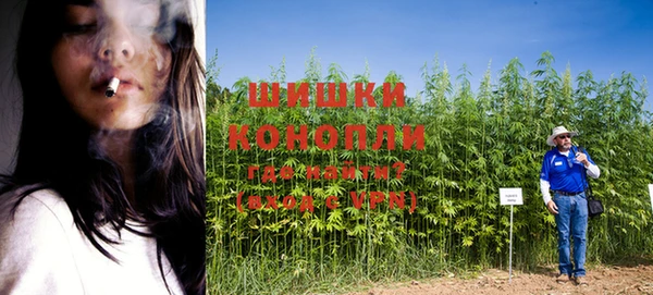 кокаин VHQ Зерноград