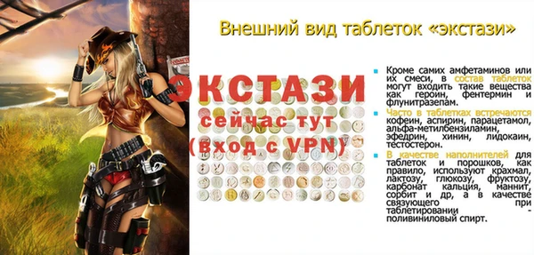 кокаин VHQ Зерноград