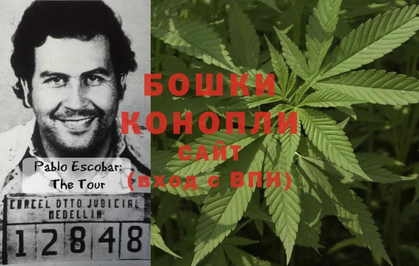 кокаин VHQ Зерноград