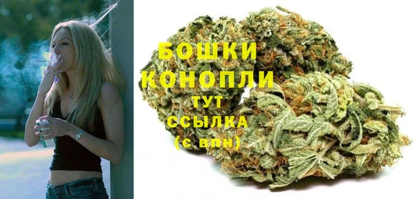 кокаин VHQ Зерноград