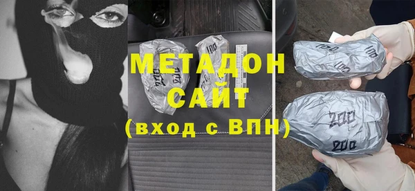 прущий лед Зеленокумск